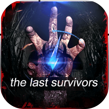 Last of Survivors