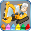 *️ Construction Vehicle Truck - Coloring Book *