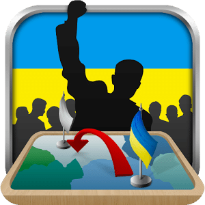 Simulator of Ukraine