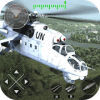 Air Combat Gunship Simulator 2018