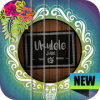 Real Ukulele - Ukulele Sim