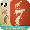 Animals Puzzles for Kids