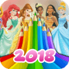 Princess Disnеу Coloring Book