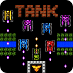 Tank 1990 - Super battle tank