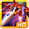 Galaxy Fort Airfight: Star Assault