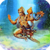 Hanuman Chalisa (The Game)