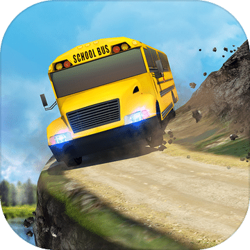 School Bus: Up Hill Driving