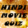 Hindi Movie Quiz-4 Pics 1 film