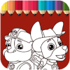 Puppy Patrol Coloring Book