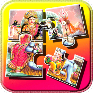 Lord Shiva jigsaw : Hindu Gods Game