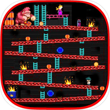 Monkey kong Arcade Game