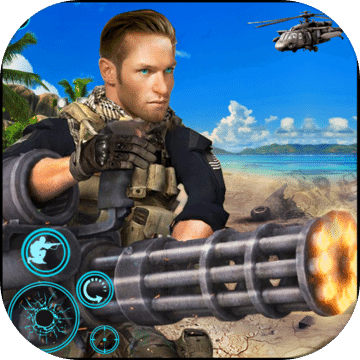 Island demolition ops : call of infinite war FPS