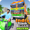 Indian Truck ( Lorry ) Driver