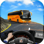 Off Road Tour Coach Bus Driver