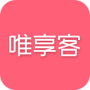 唯享客v3.8.0