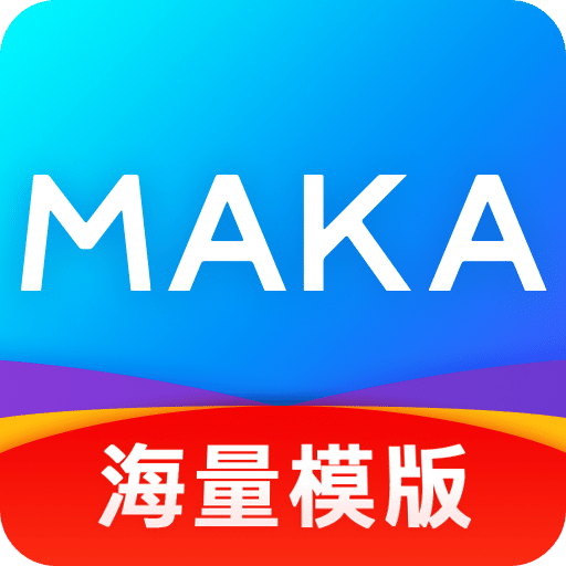 MAKAv5.13.1