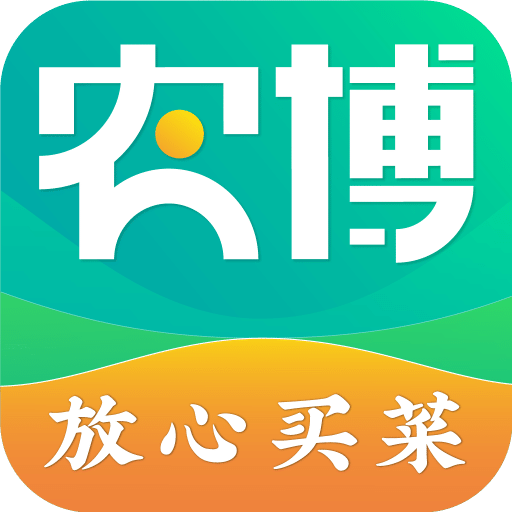 网上农博v1.5.0