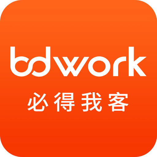 BDworkv2.3.2