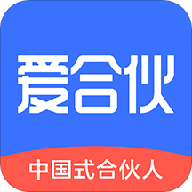 爱合伙找到创业合伙人v4.8.0