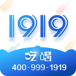 1919吃喝v7.4.3