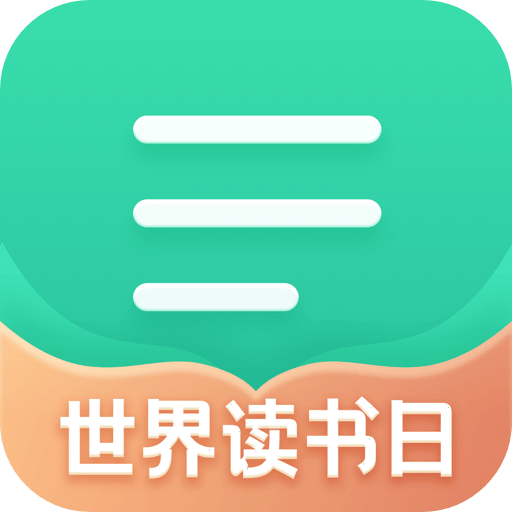 扇贝阅读v4.2.8603