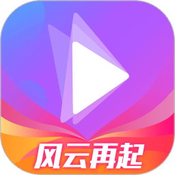 奇秀v5.3.5