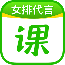 作业帮直播课v4.8.0