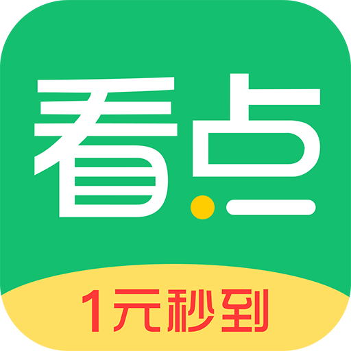 中青看点v2.0.2