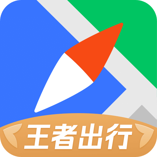 腾讯地图v8.13.1