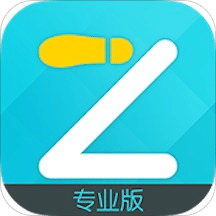 一起走专业版v4.2.4