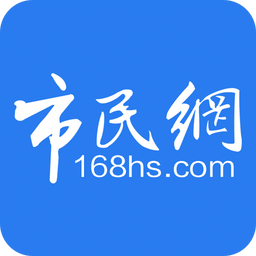 市民网v5.1.5