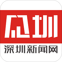 见圳v2.6.7