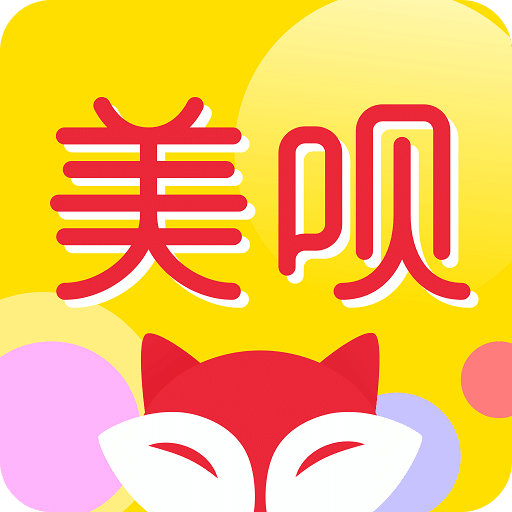 美呗整形v9.0.2