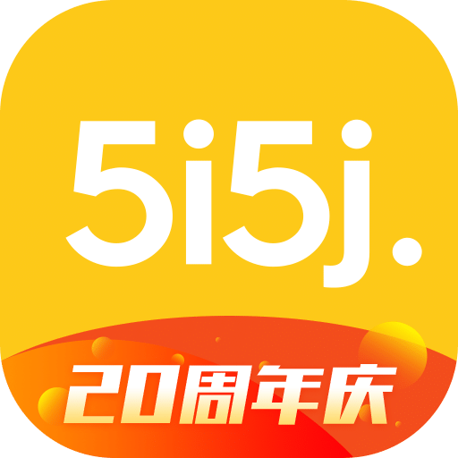 我爱我家v4.5.5