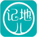 记地儿v3.0.1