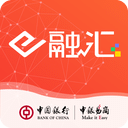 E融汇v5.0.4