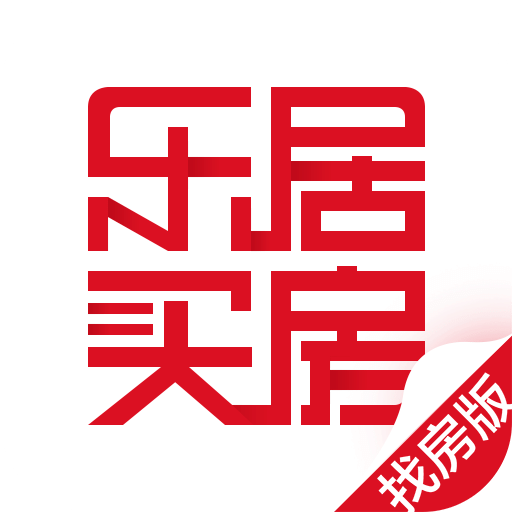 乐居买房v6.3.1