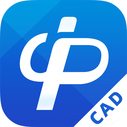 CAD派客云图v4.2.0