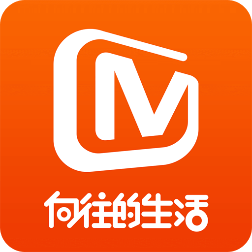 芒果TVv6.6.1