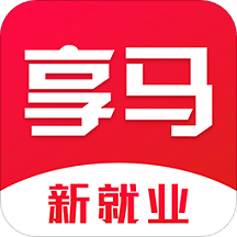 享马身价