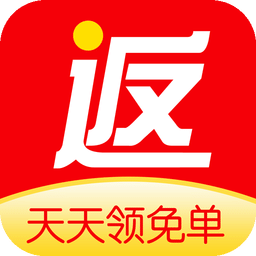 返利appv20.0.5