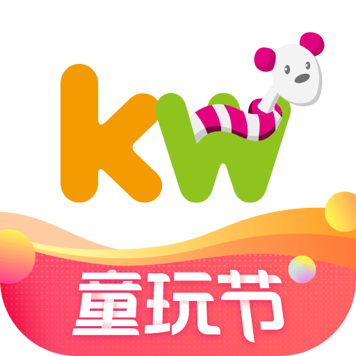 孩子王v8.11