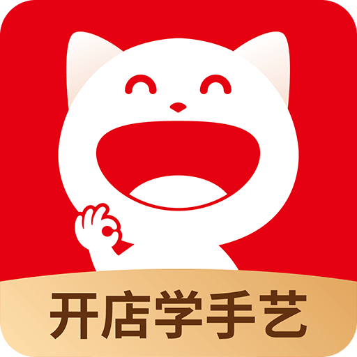 生意猫v2.4.1