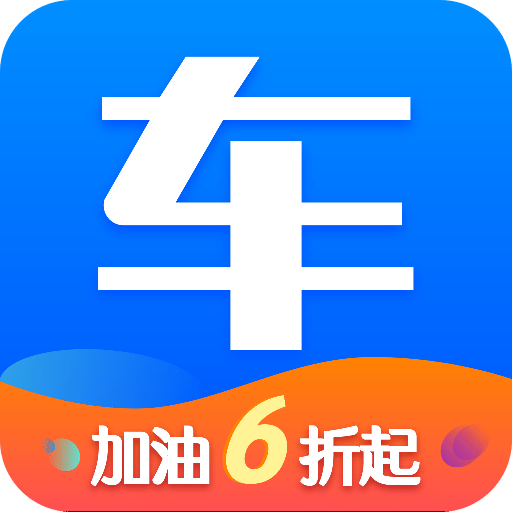 网上车市v6.7.1