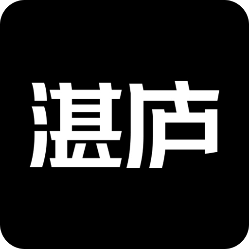 湛庐阅读v3.1.1