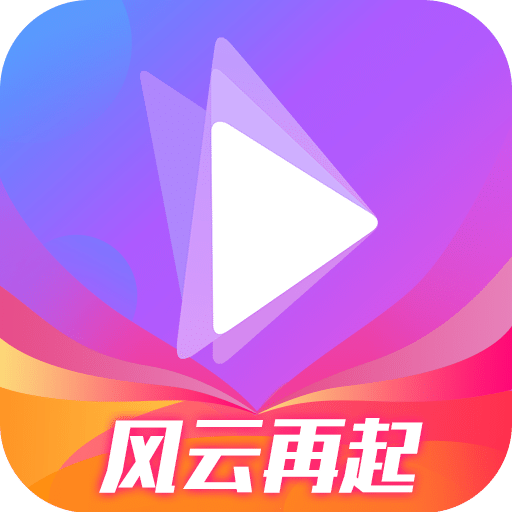 奇秀v5.5.0