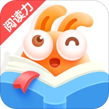 有道乐读v1.3.8