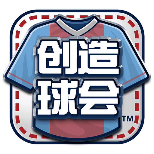 世嘉口袋创造球会