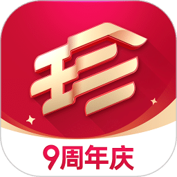 珍品网v5.2.1