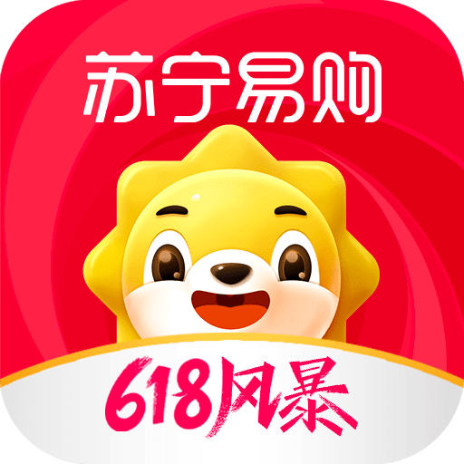 苏宁易购v8.8.7